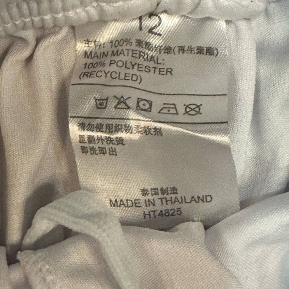 ADIDAS Size 12 juniors athletic shorts white no stains or wear - Picture 3 of 3